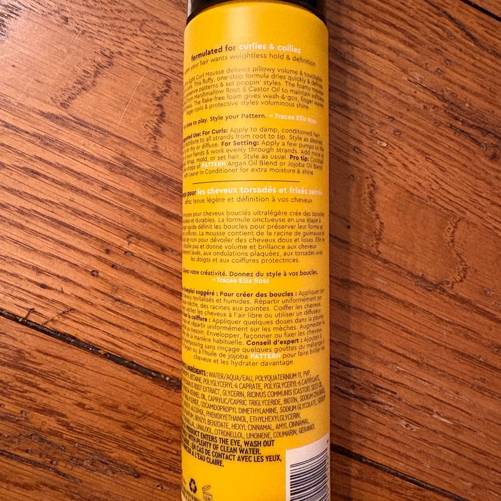 Pattern Curl Mousse - Picture 2 of 2